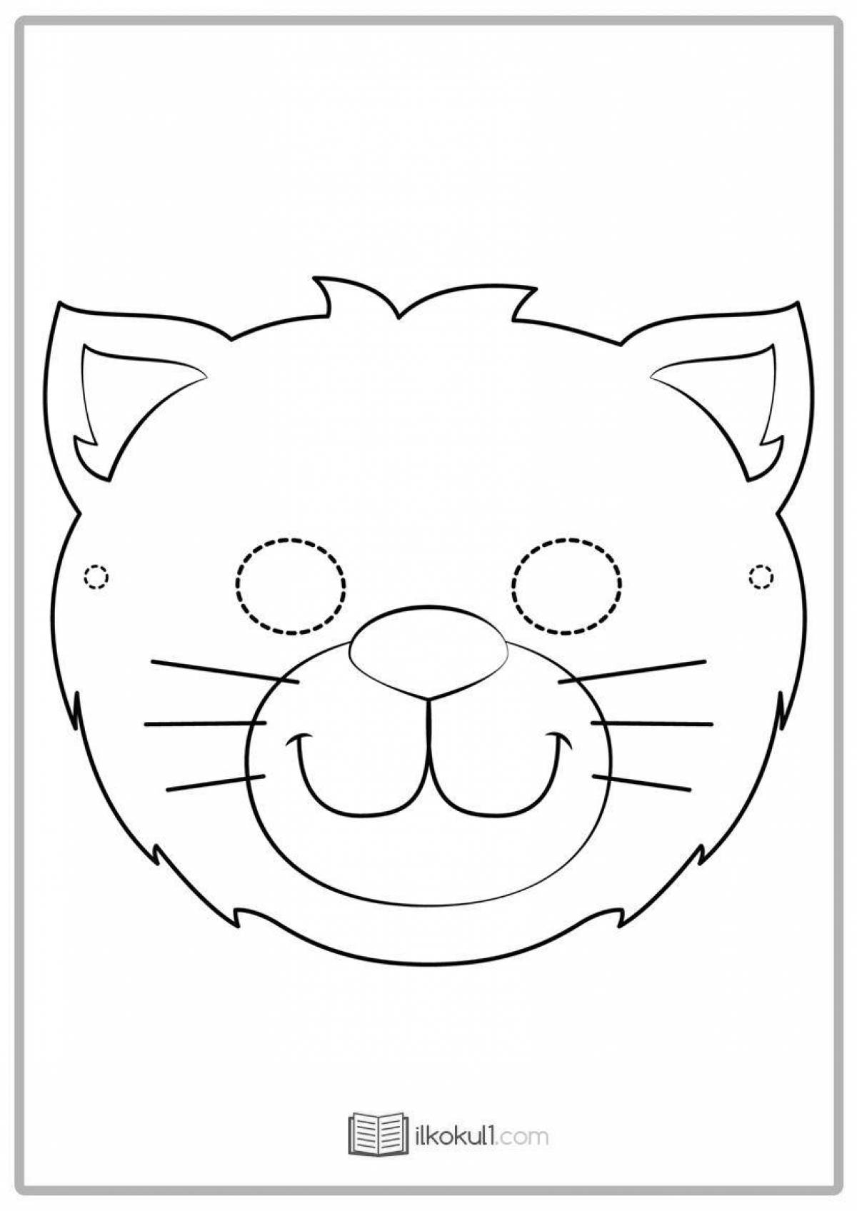 Fun coloring cat face for kids