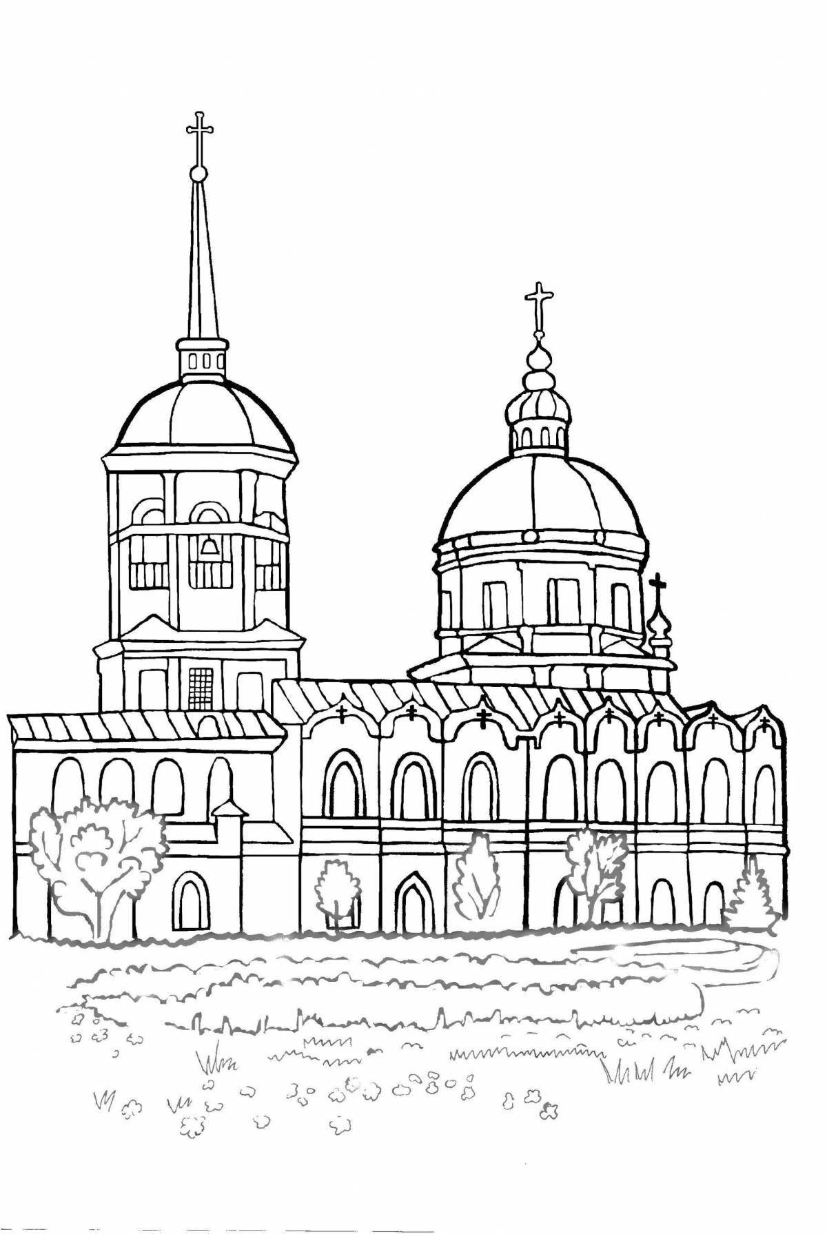 Joyful Kazan Cathedral coloring pages for kids