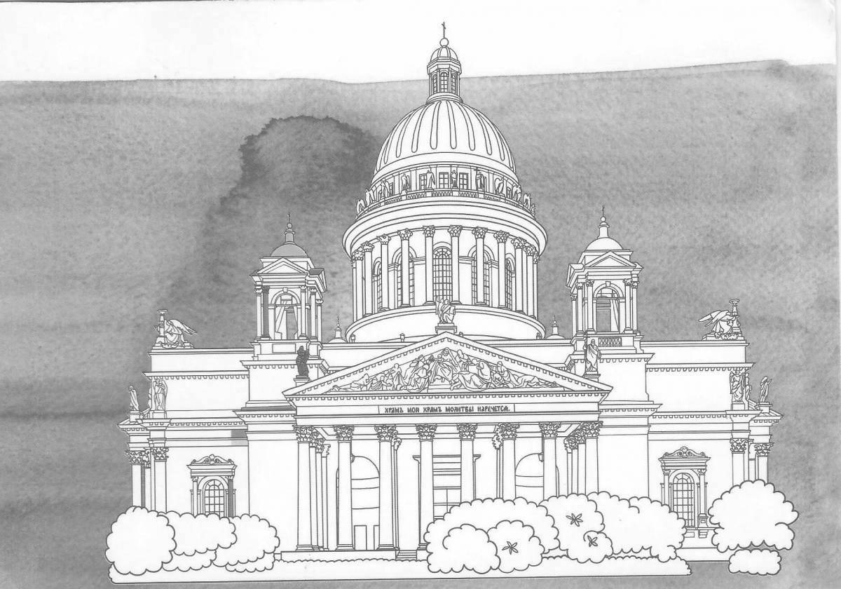 Amazing Kazan Cathedral coloring book for kids