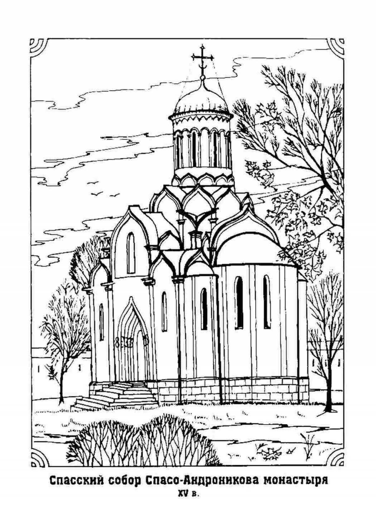 Wonderful Kazan Cathedral coloring pages for kids