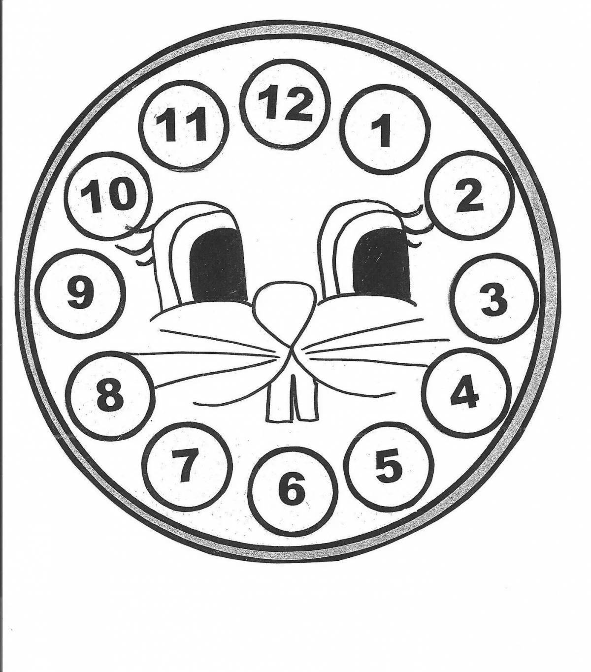 Complex dial with arrows