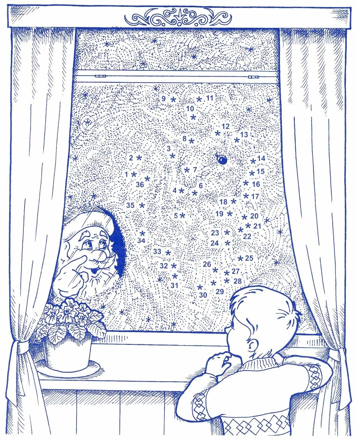 Морозные узоры на окне #4