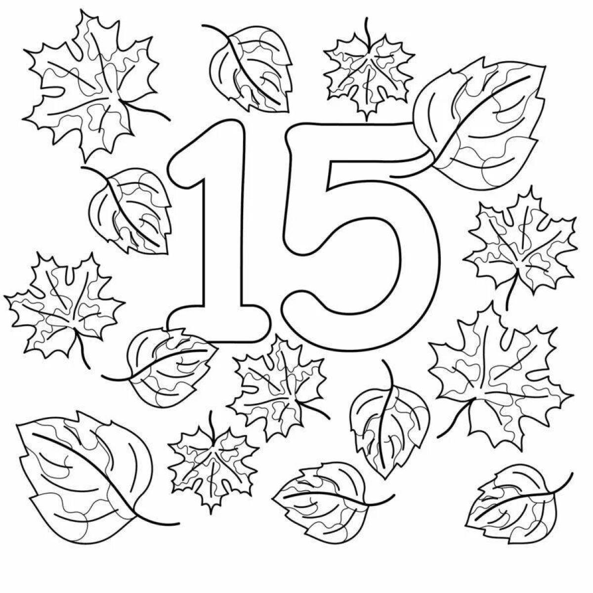 Intriguing coloring book 14-15 years old