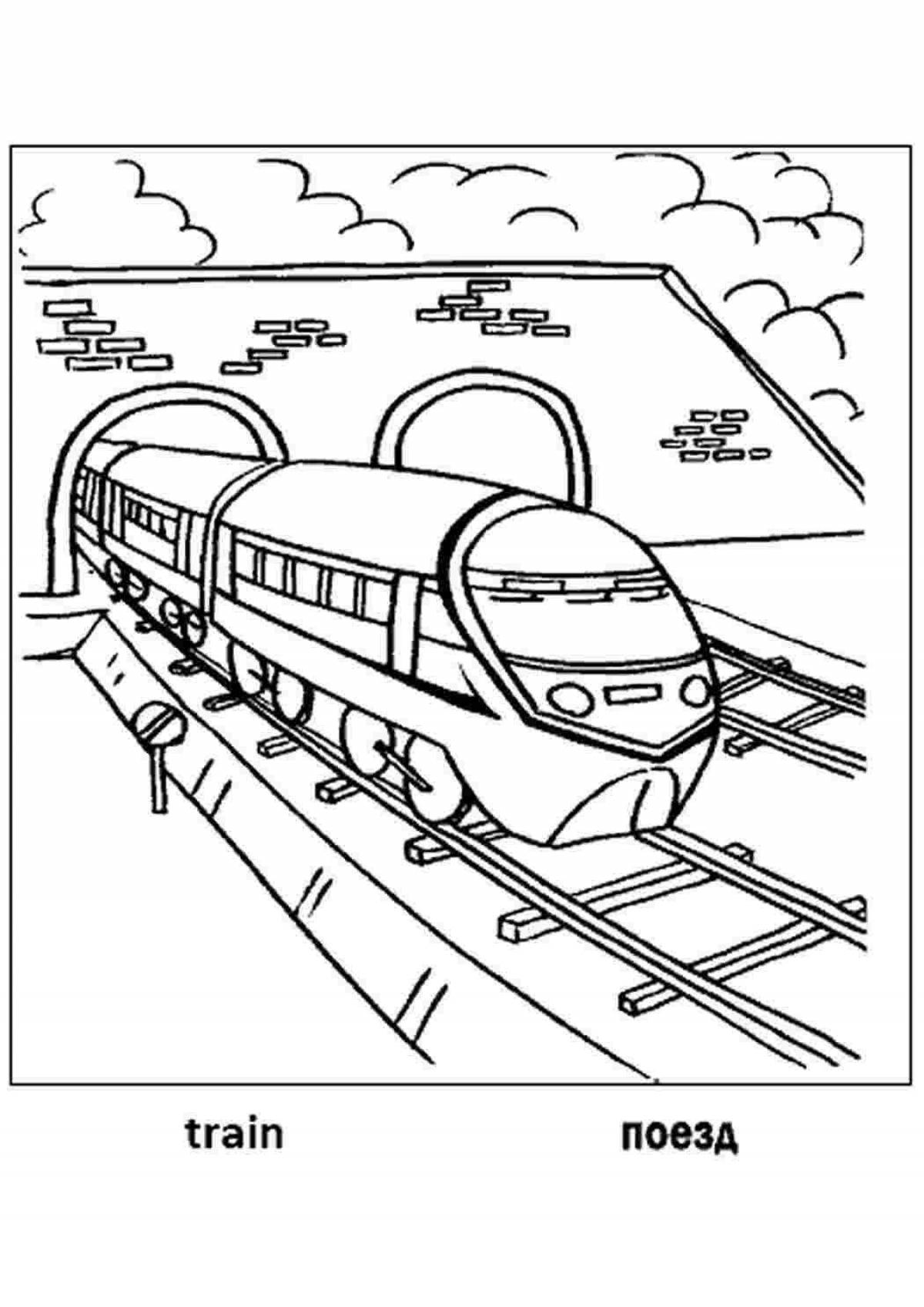 Волшебный железнодорожный транспорт раскраска для детей