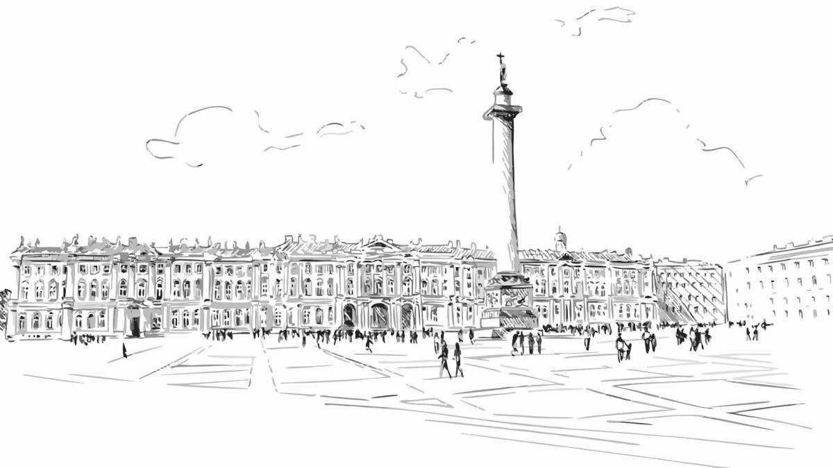 Dynamic children's palace square coloring book