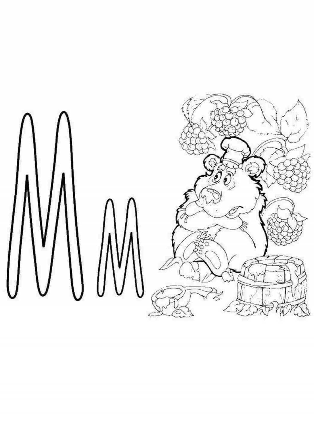Colorful m sound coloring page for kids