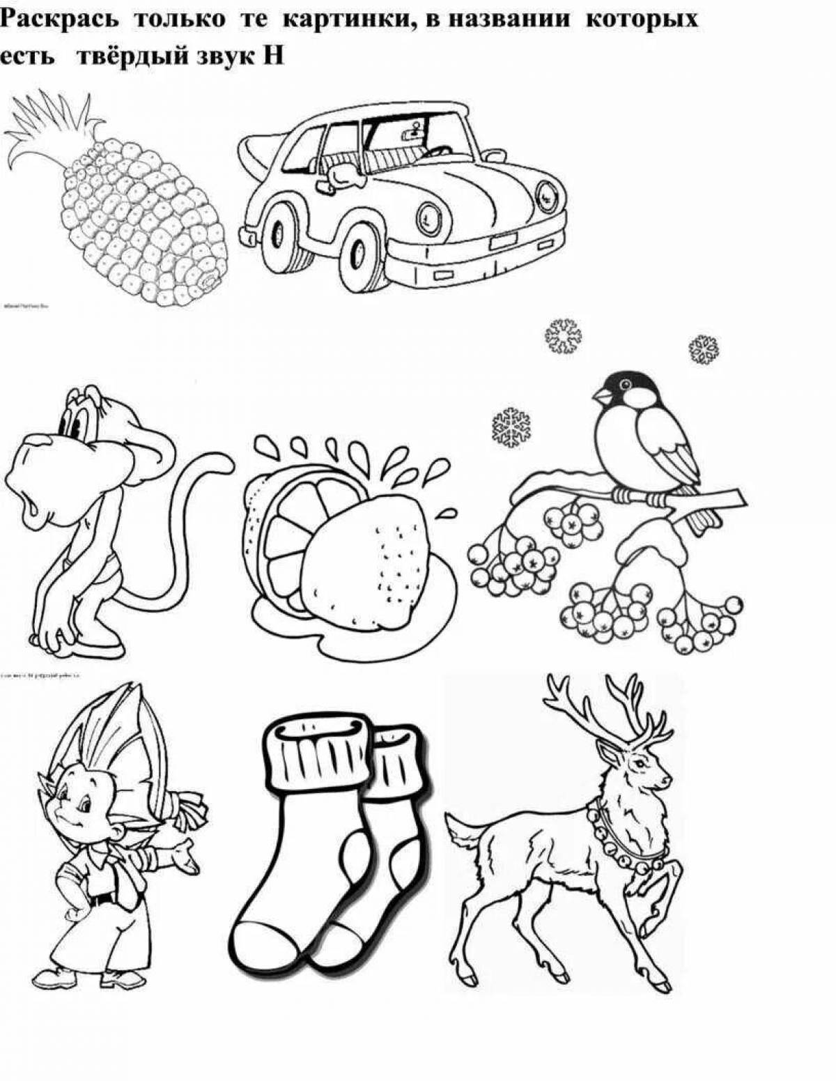 Fun m sound coloring page for kids