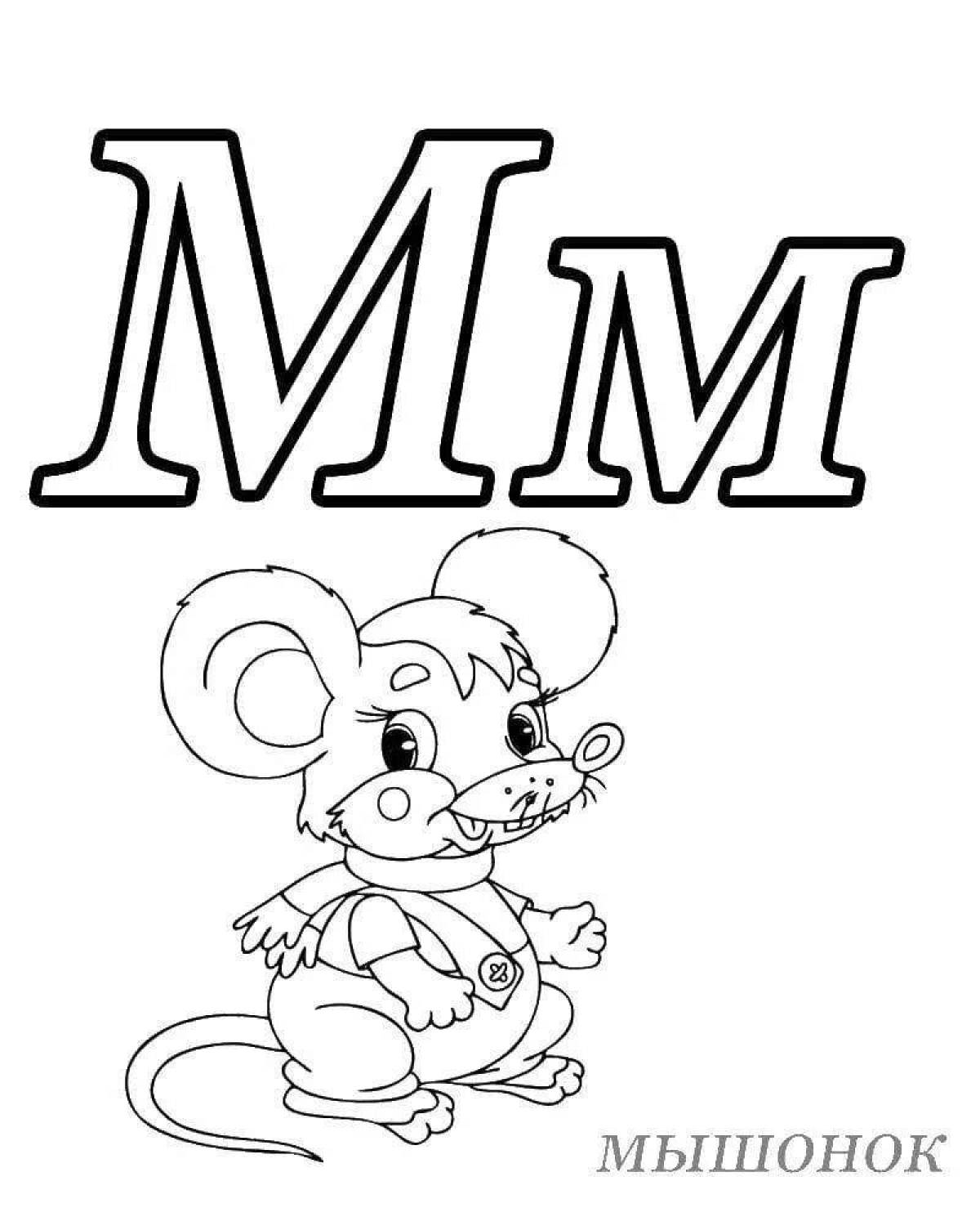 Playful m sound coloring page for kids