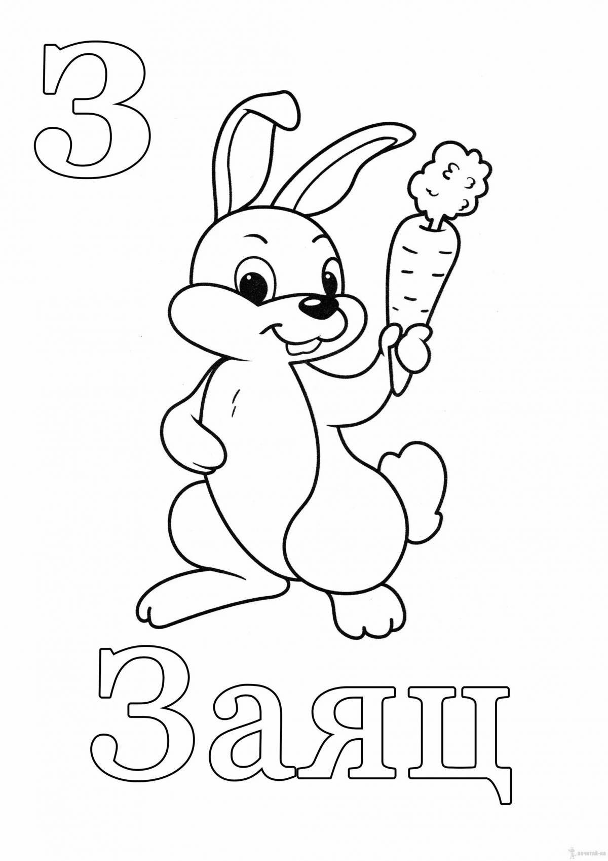 Coloring page joyful letter z