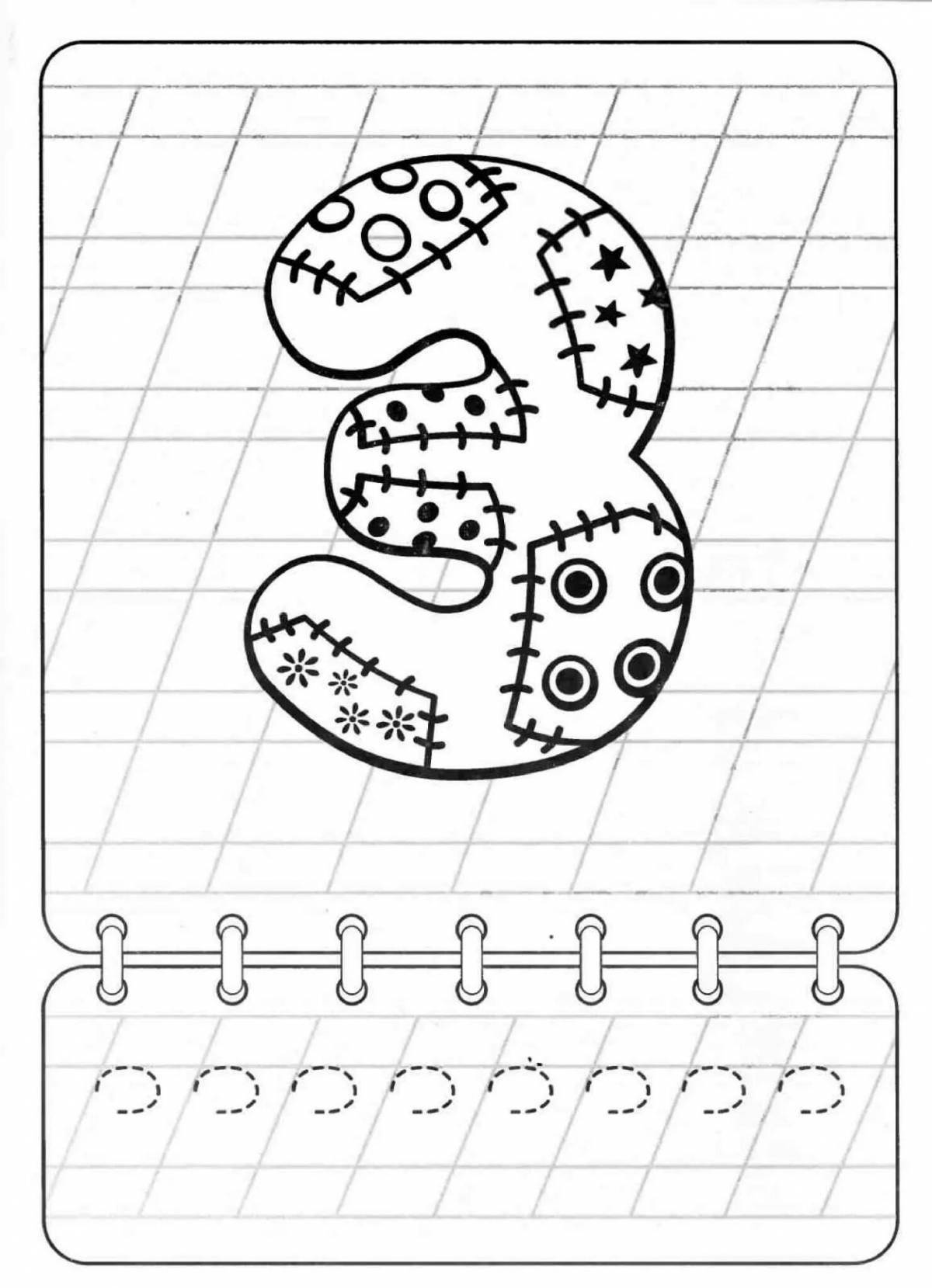 Delightful letter z coloring book