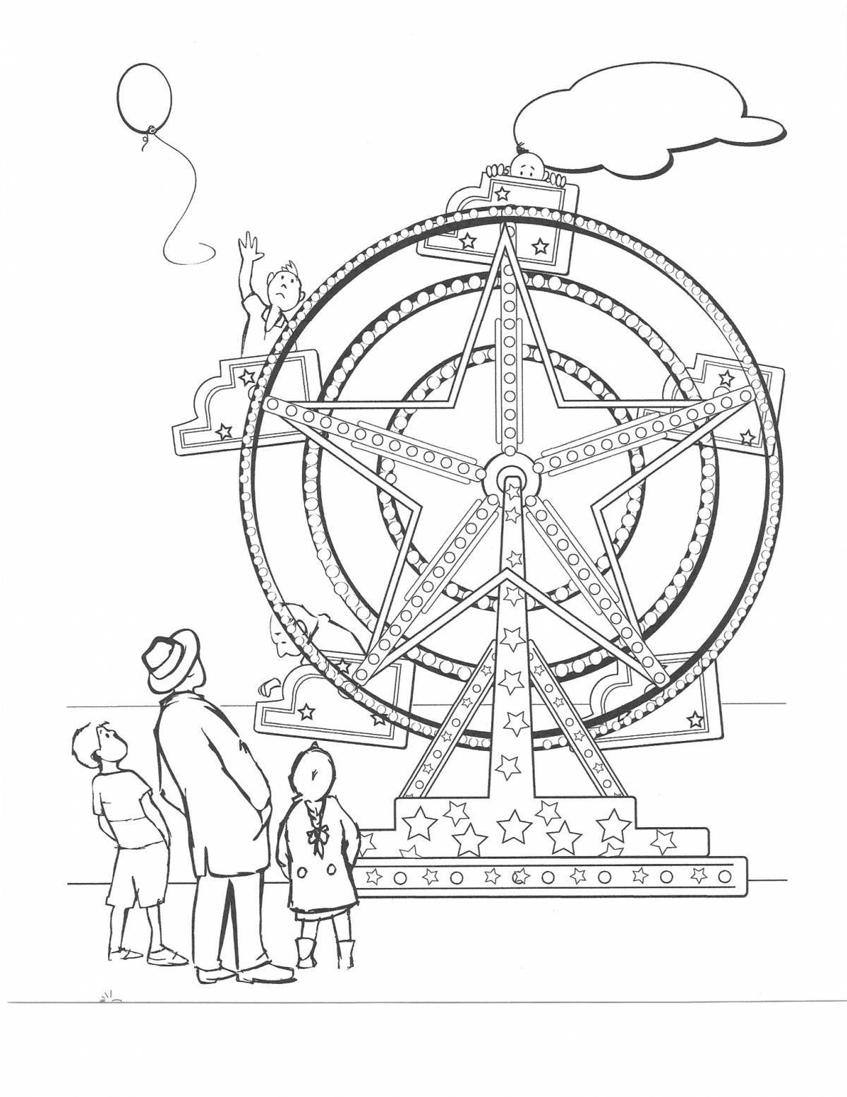 Раскраска великолепное колесо обозрения для детей