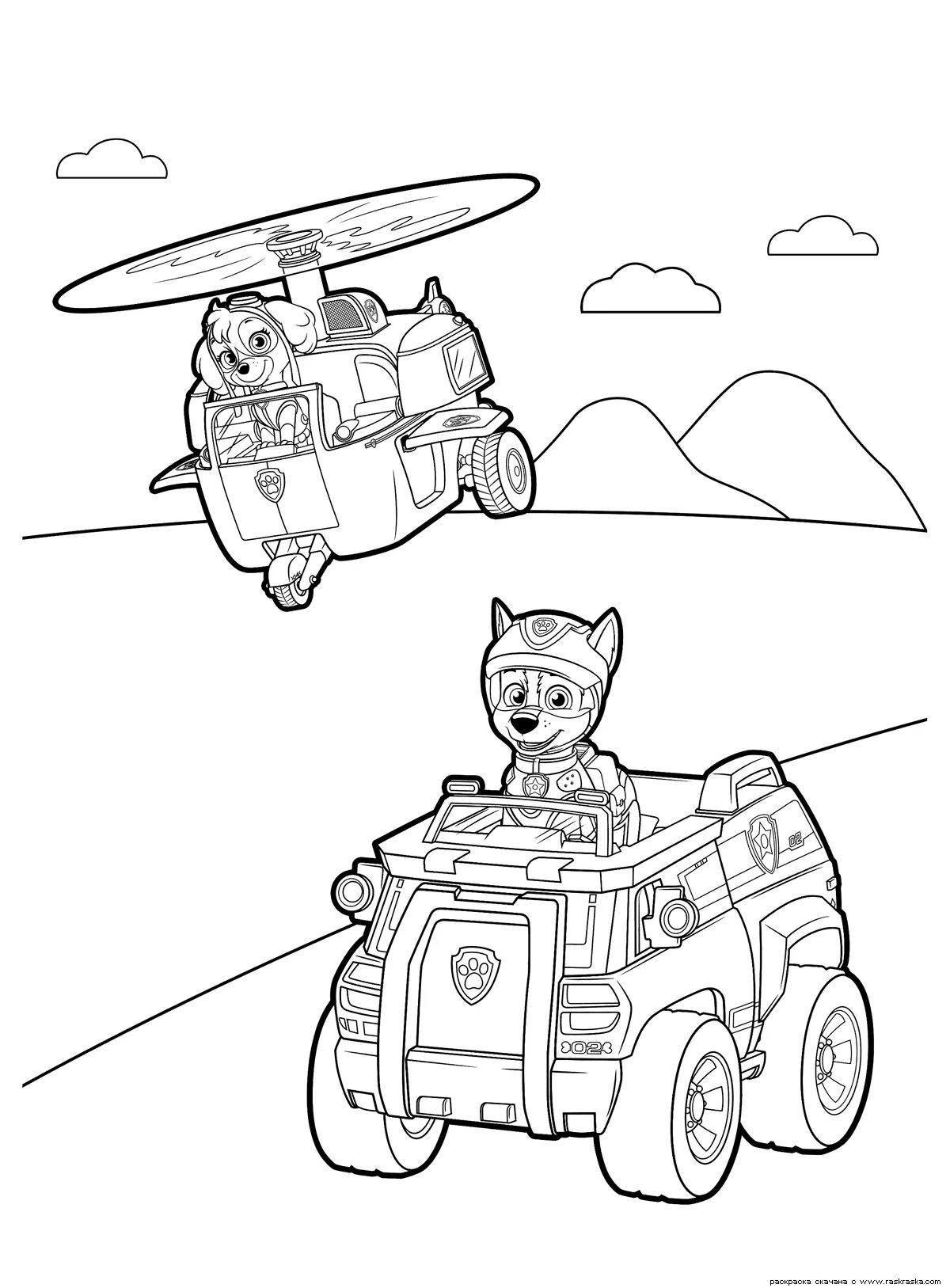 Puppy Patrol coloring page