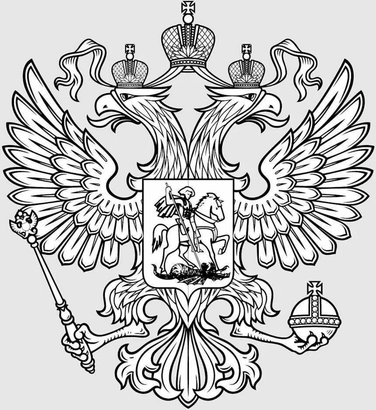 Glorious coat of arms of the Russian Federation for kids