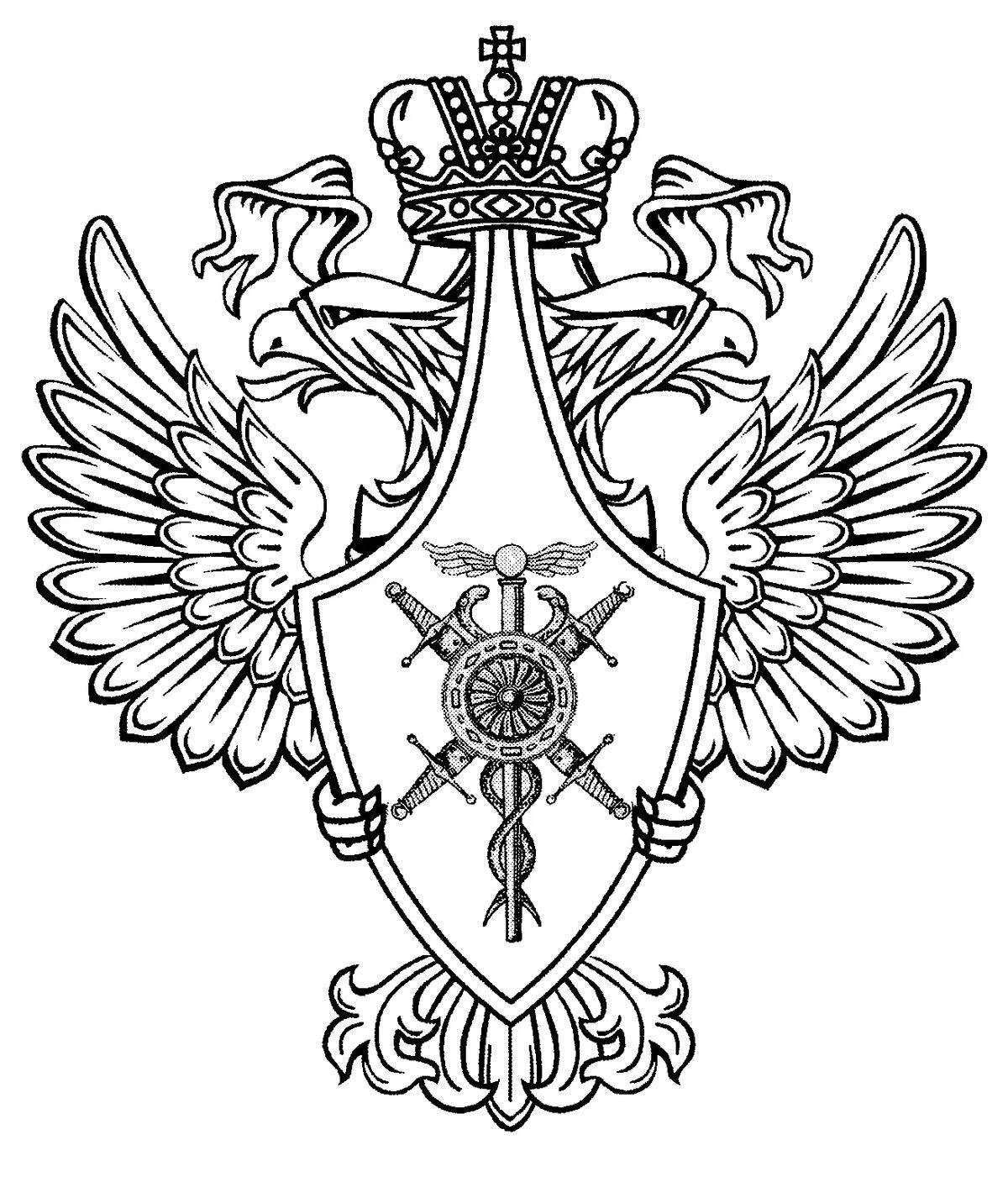 Beautiful coat of arms of the Russian Federation for schoolchildren
