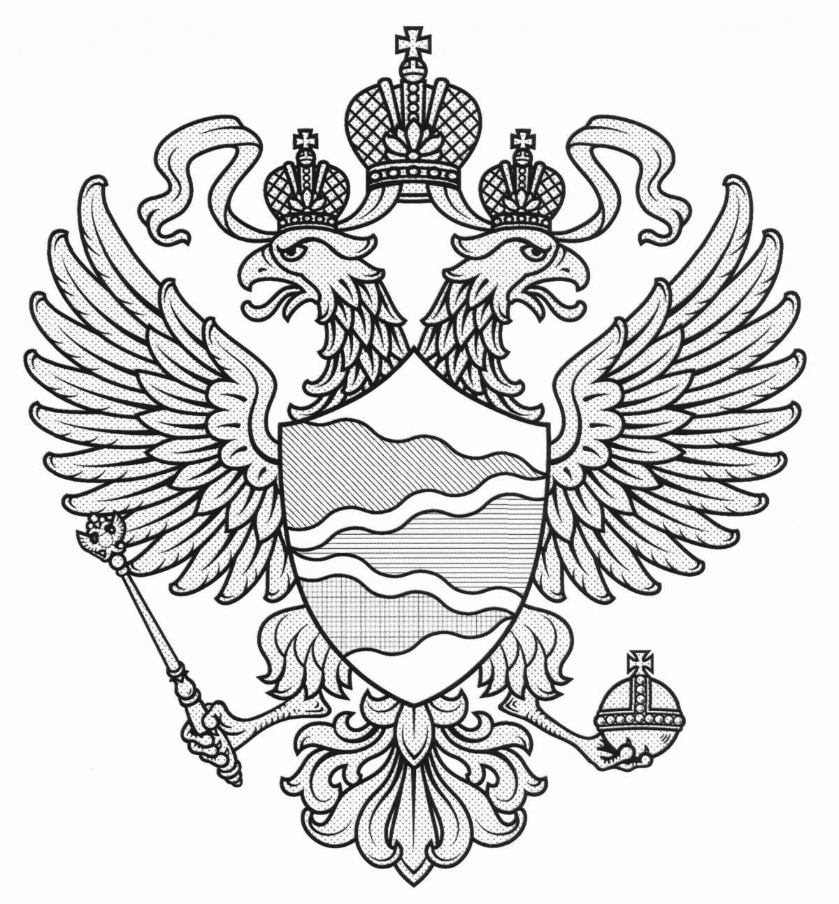 Bright coat of arms of the Russian Federation for the little ones
