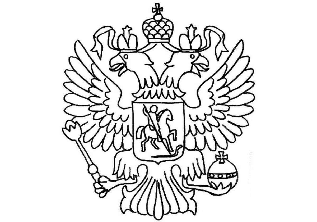 Colorful coat of arms of the russian federation for kids