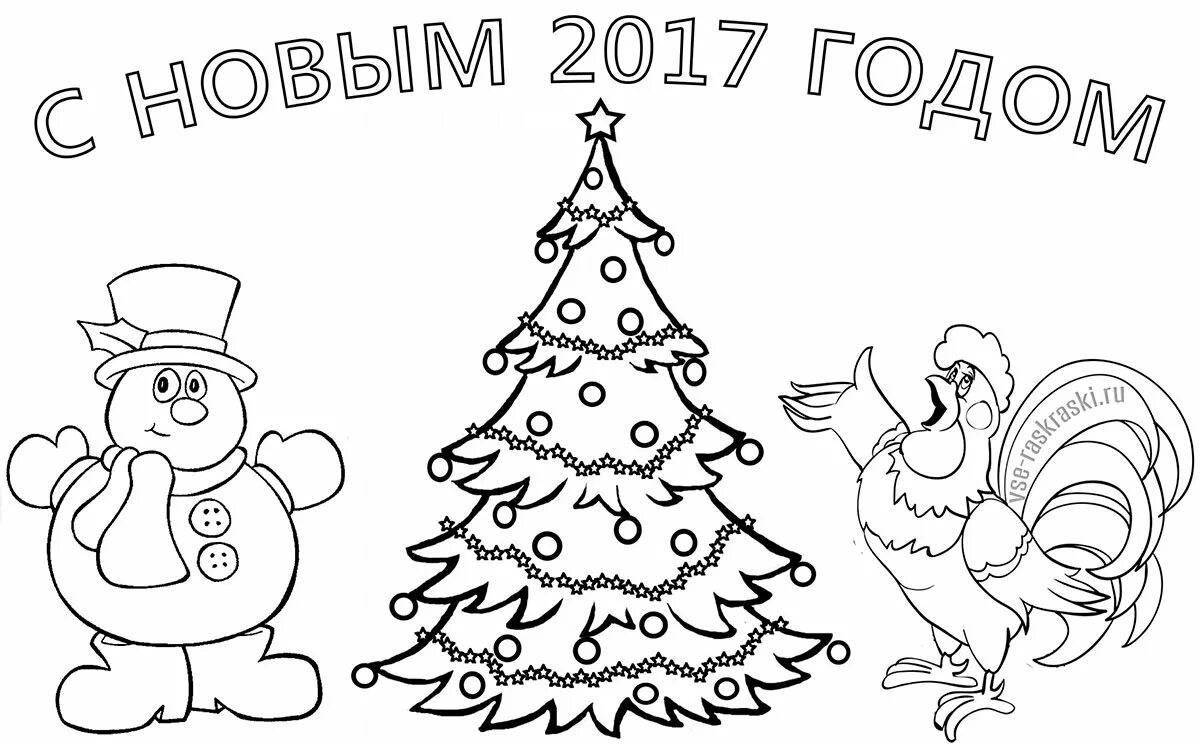 Photo Christmas coloring book