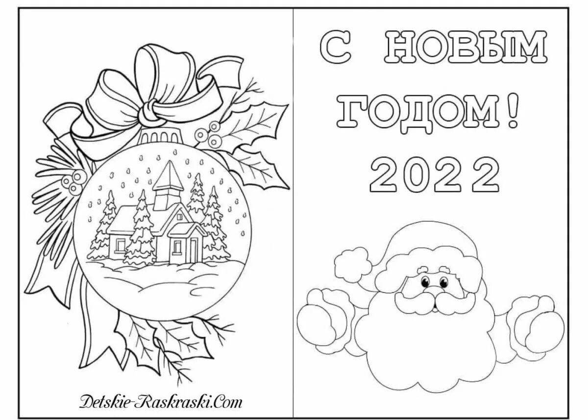 Coloring page jubilant new year
