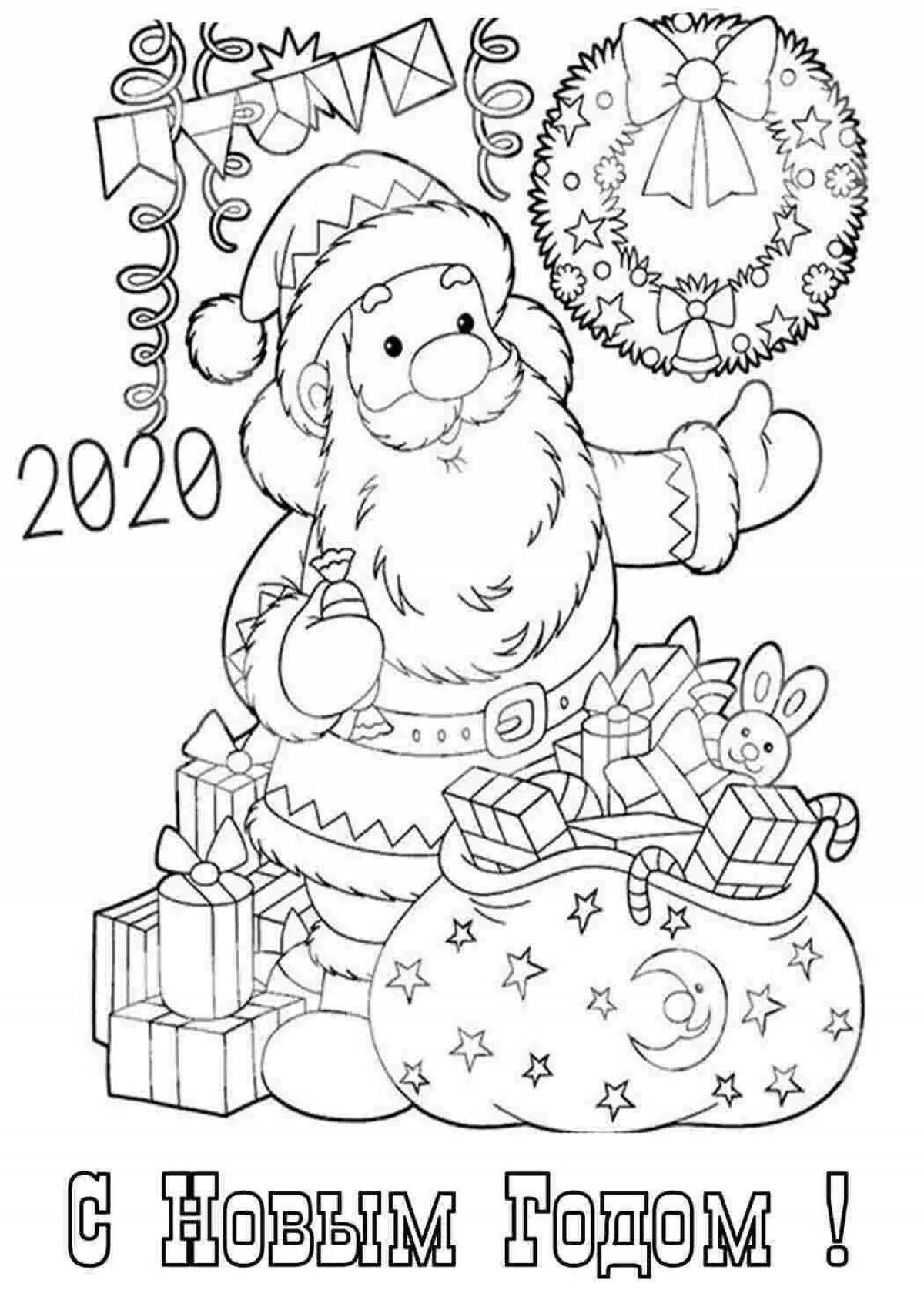 Photo Happy new year coloring book