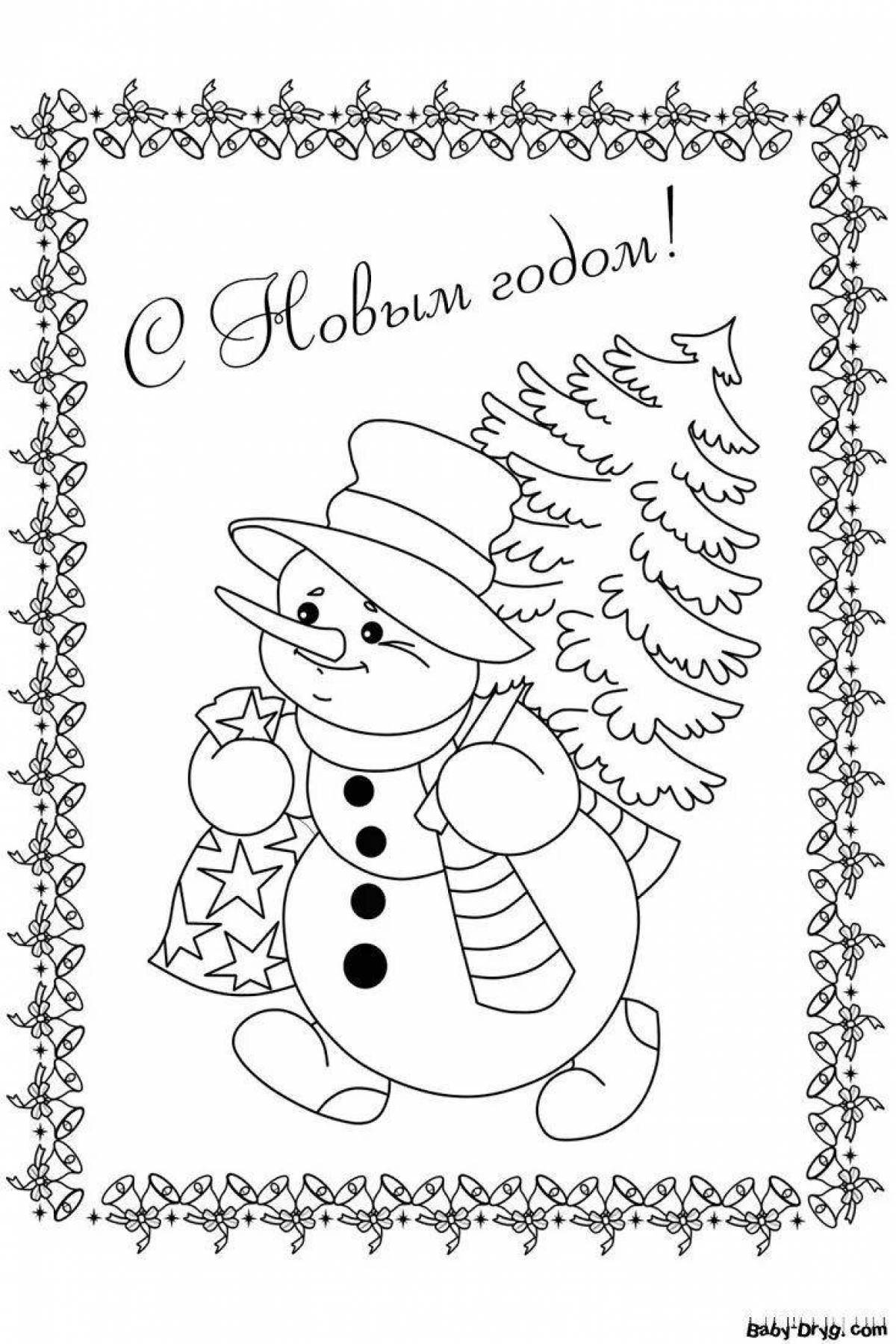 Coloring book triumphant new year