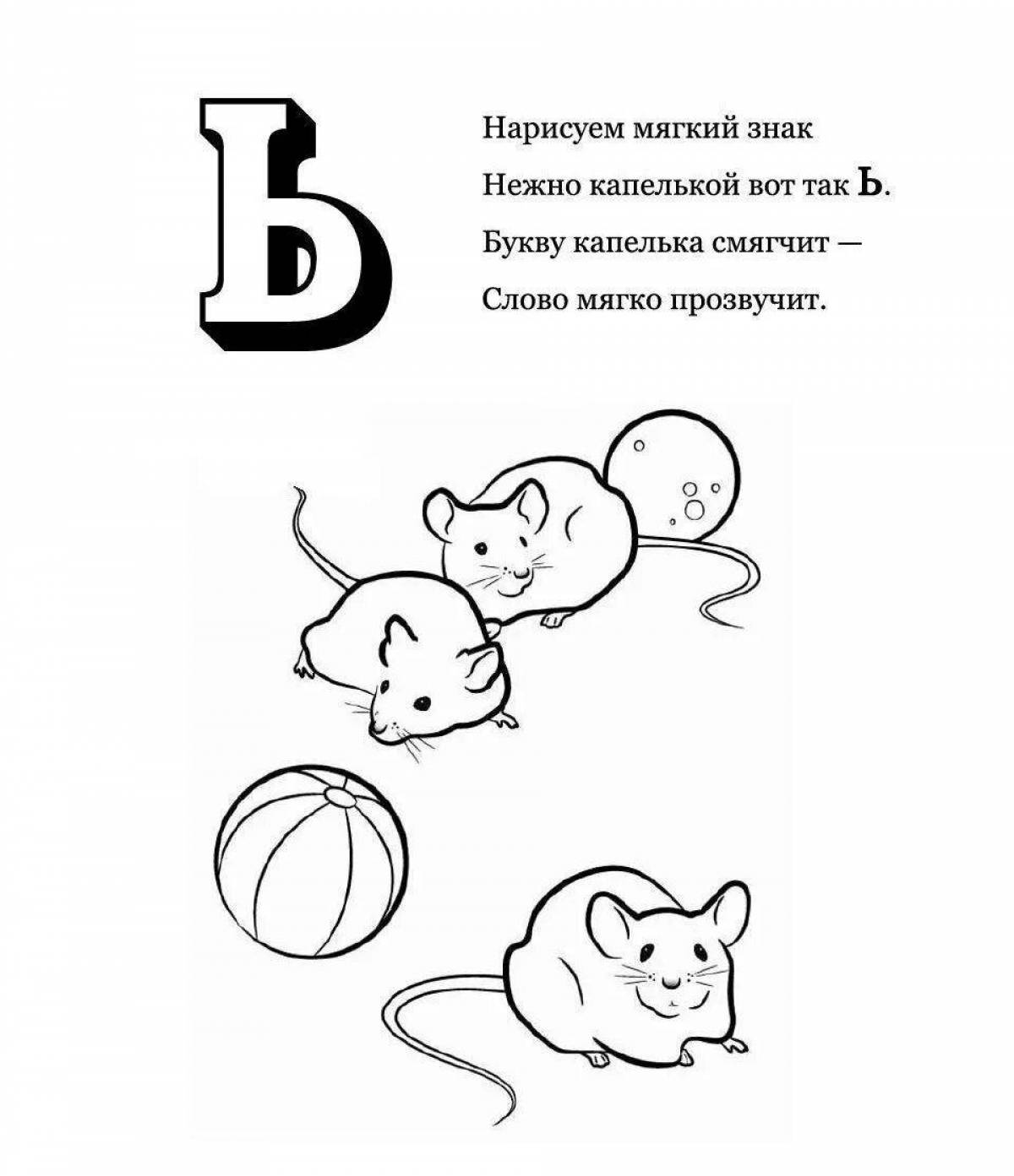 Colorful bright signs ъ and ь coloring book
