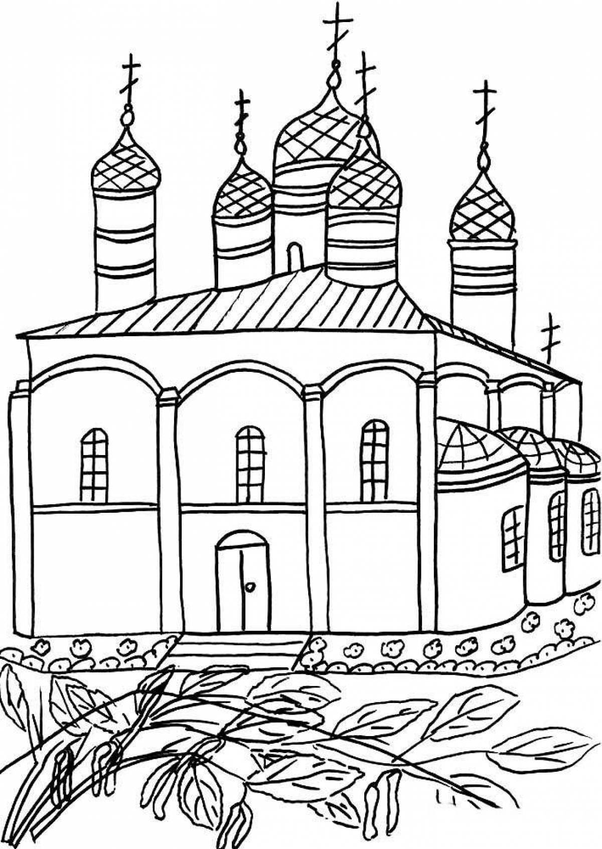 Colorful temple coloring book