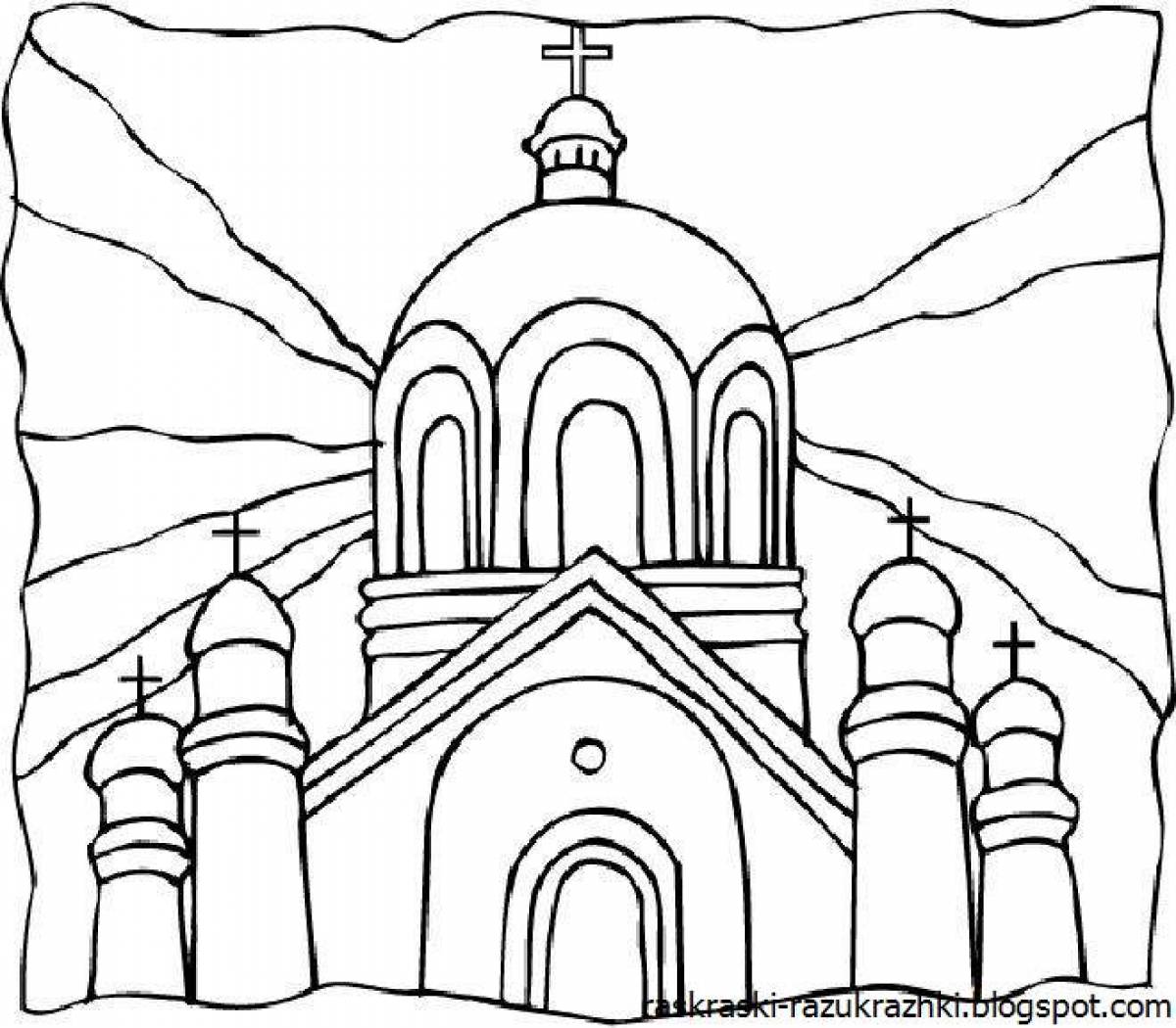 Great temple coloring book