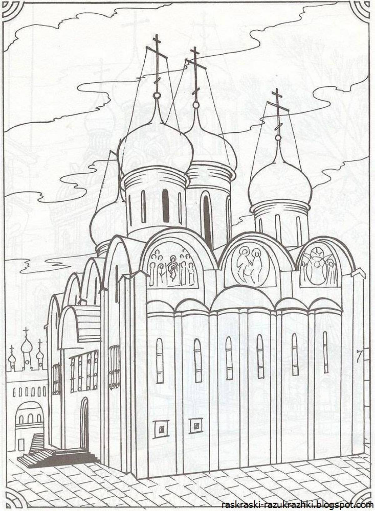 Decorated temple coloring book