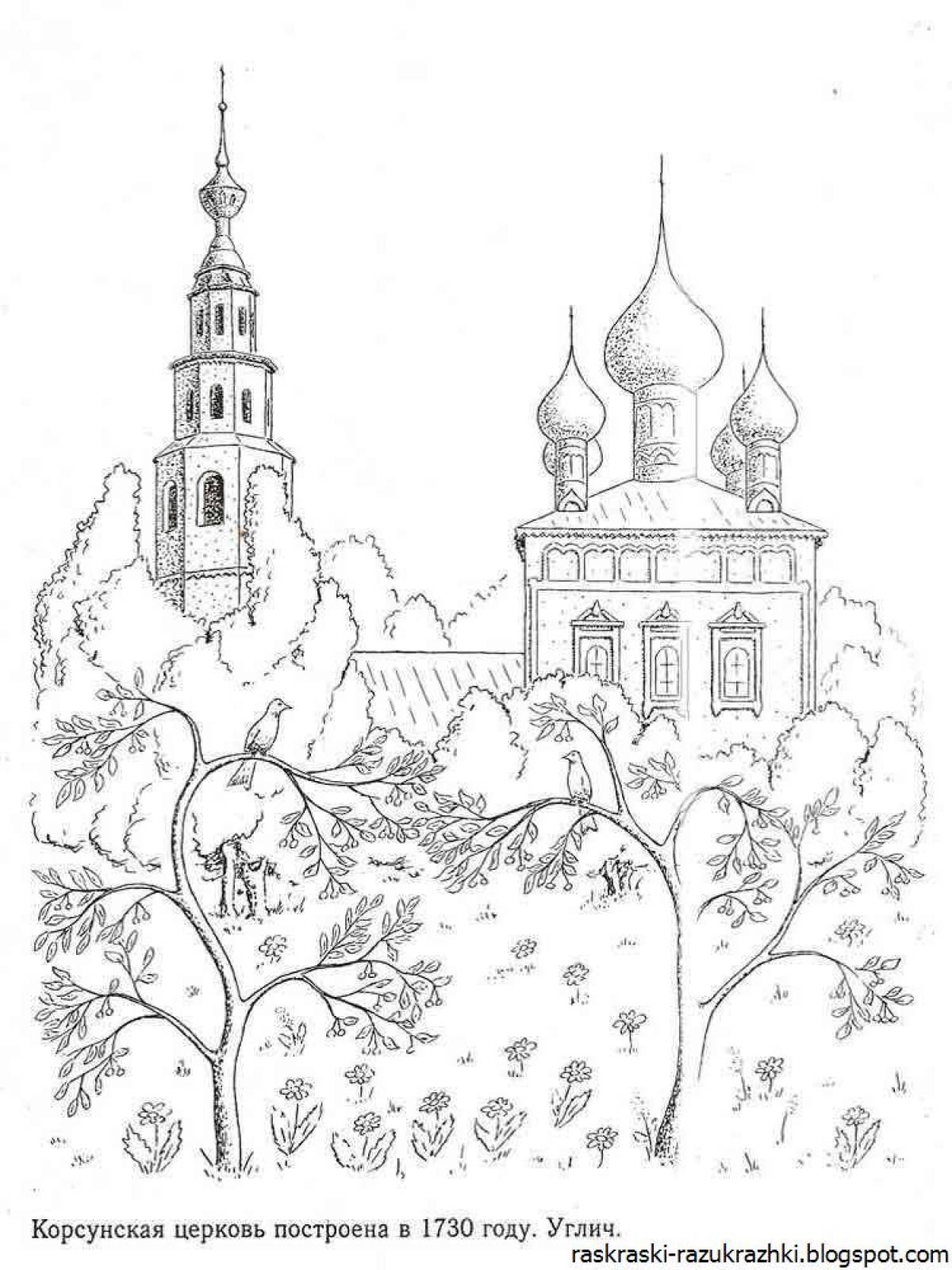 Shining temple coloring page
