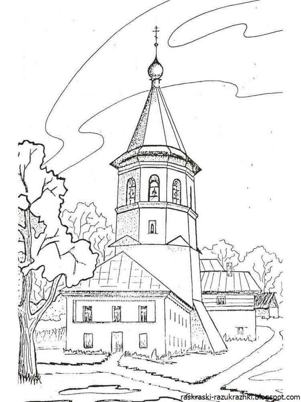 Great temple coloring book