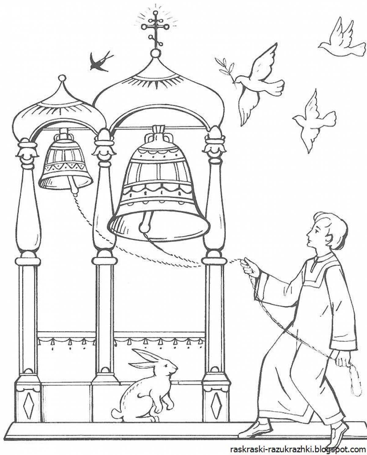 Gorgeous temple coloring page