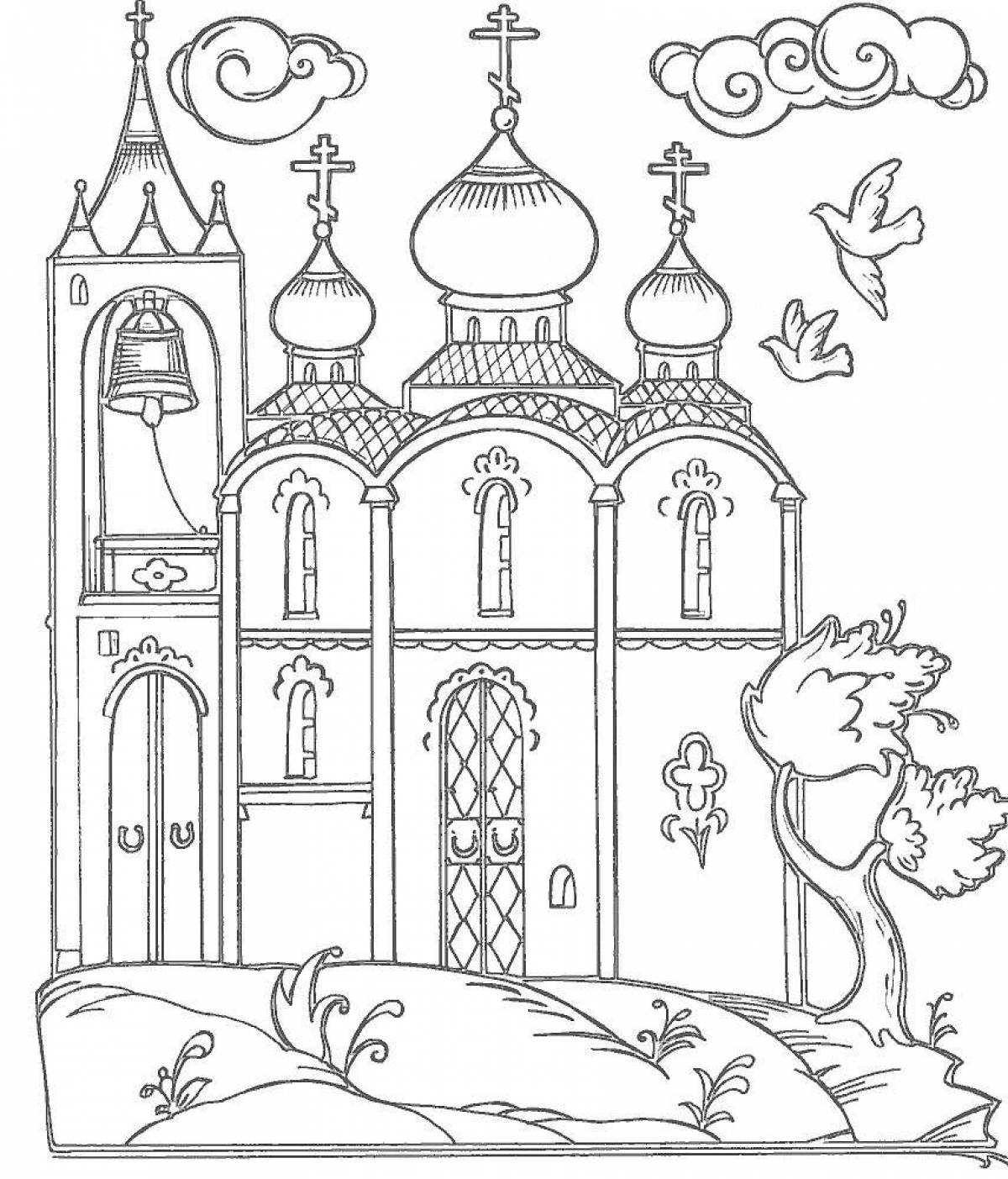 Exalted temple coloring page