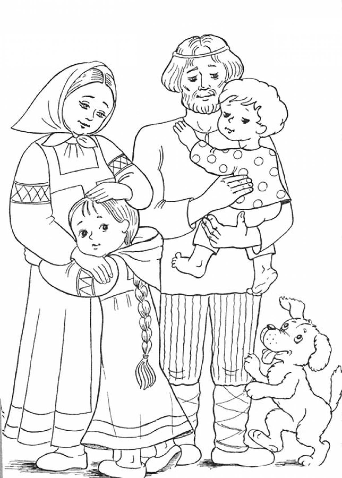 Раскраски русская семья