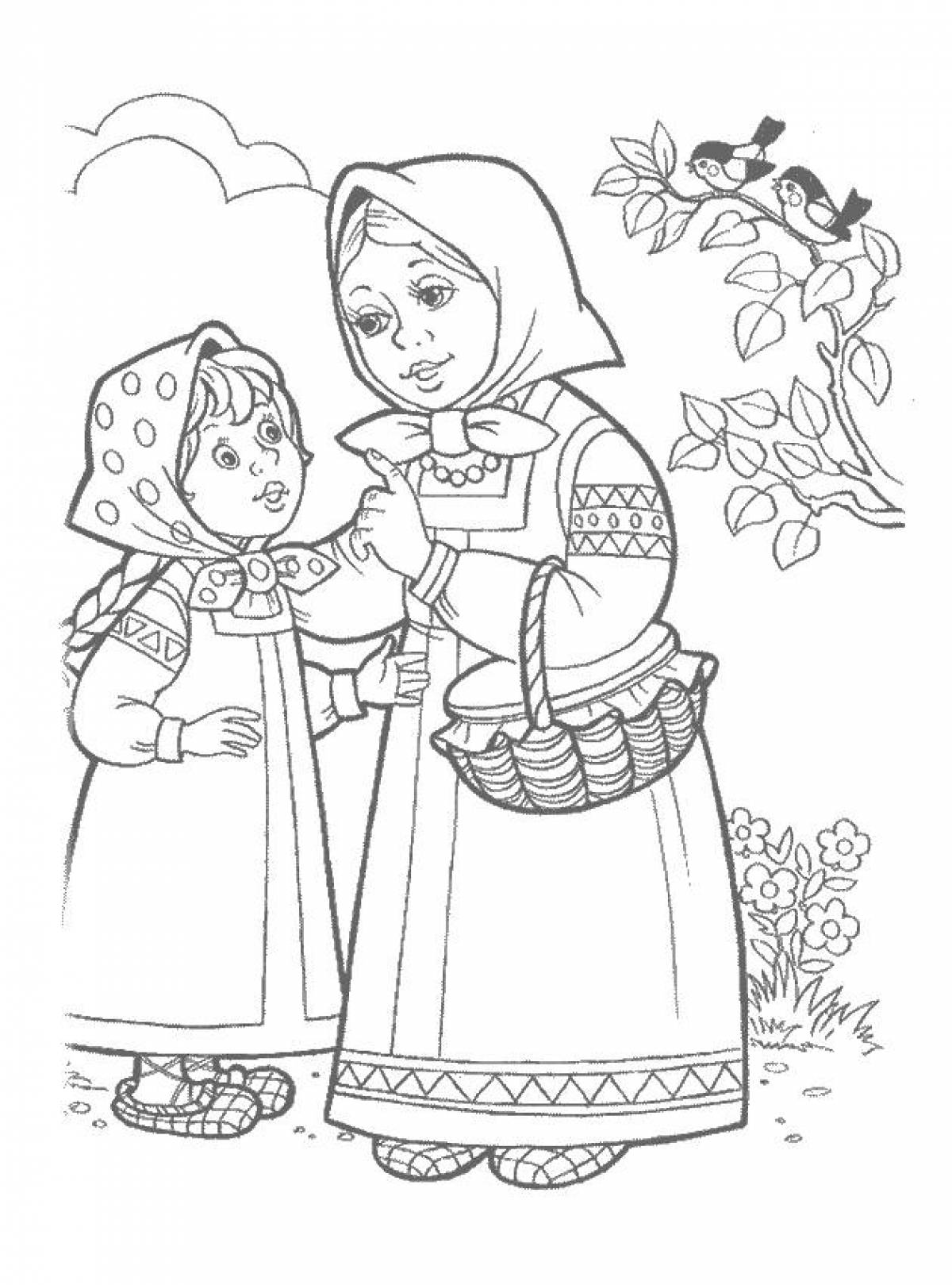 Раскраска для девочек русские сказки