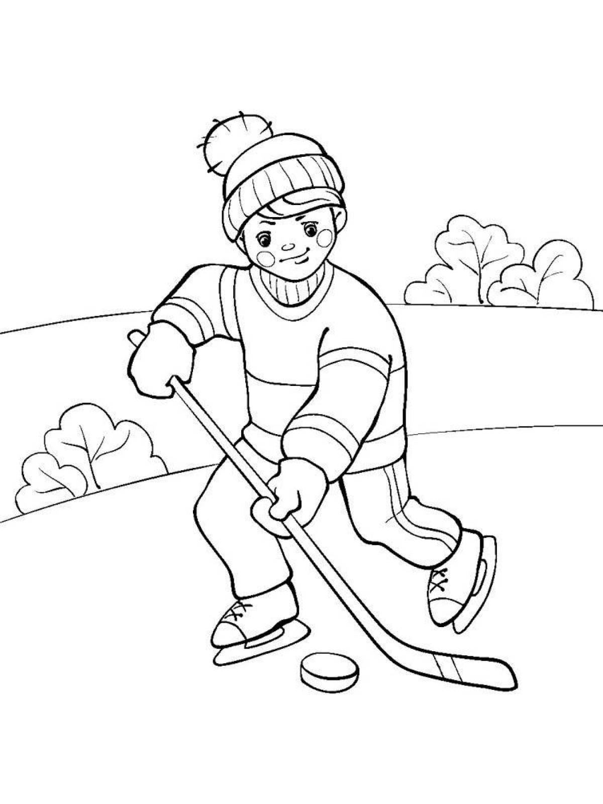 Зимние виды спорта для детей 5 6 лет #4