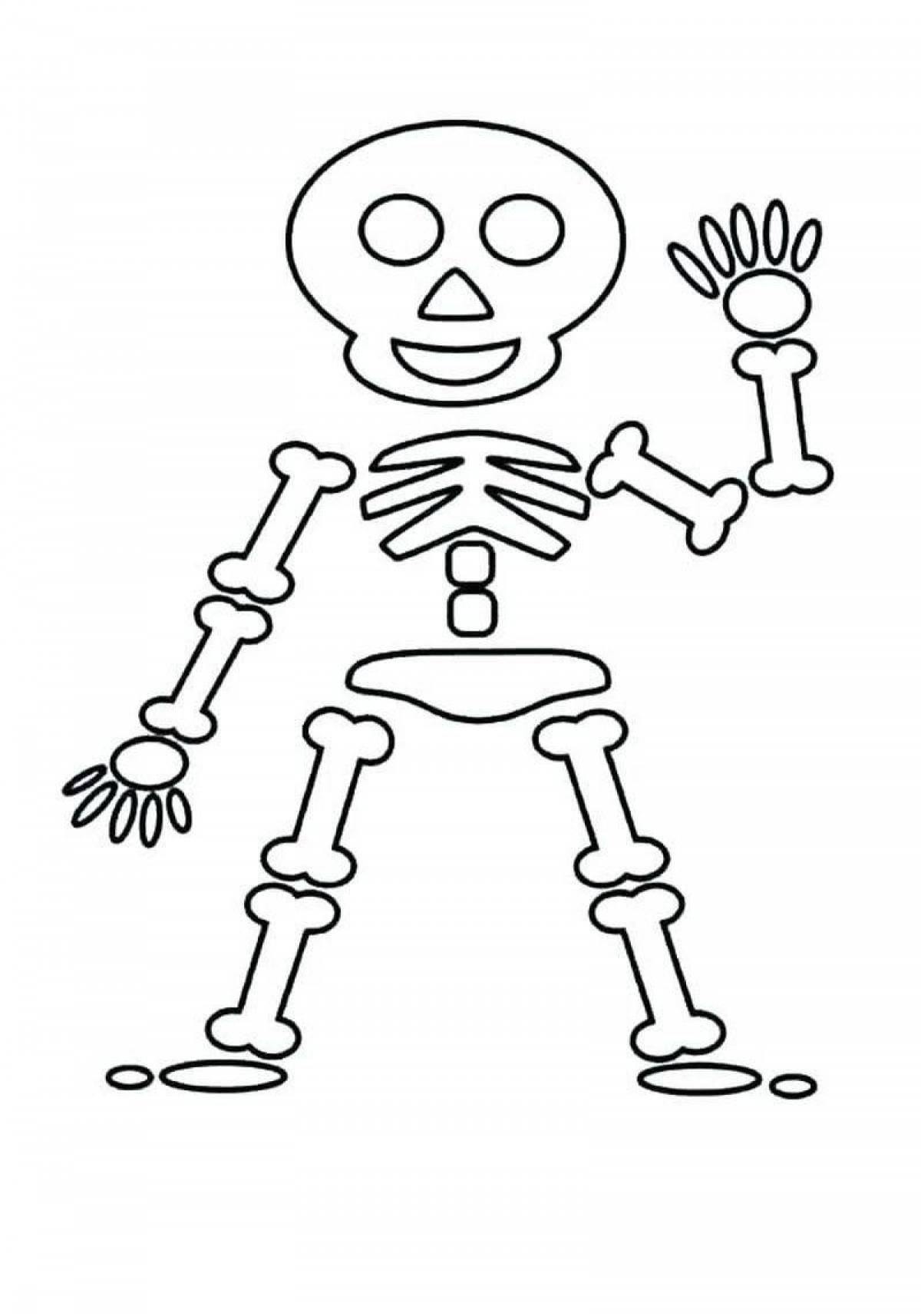 Скелет #2