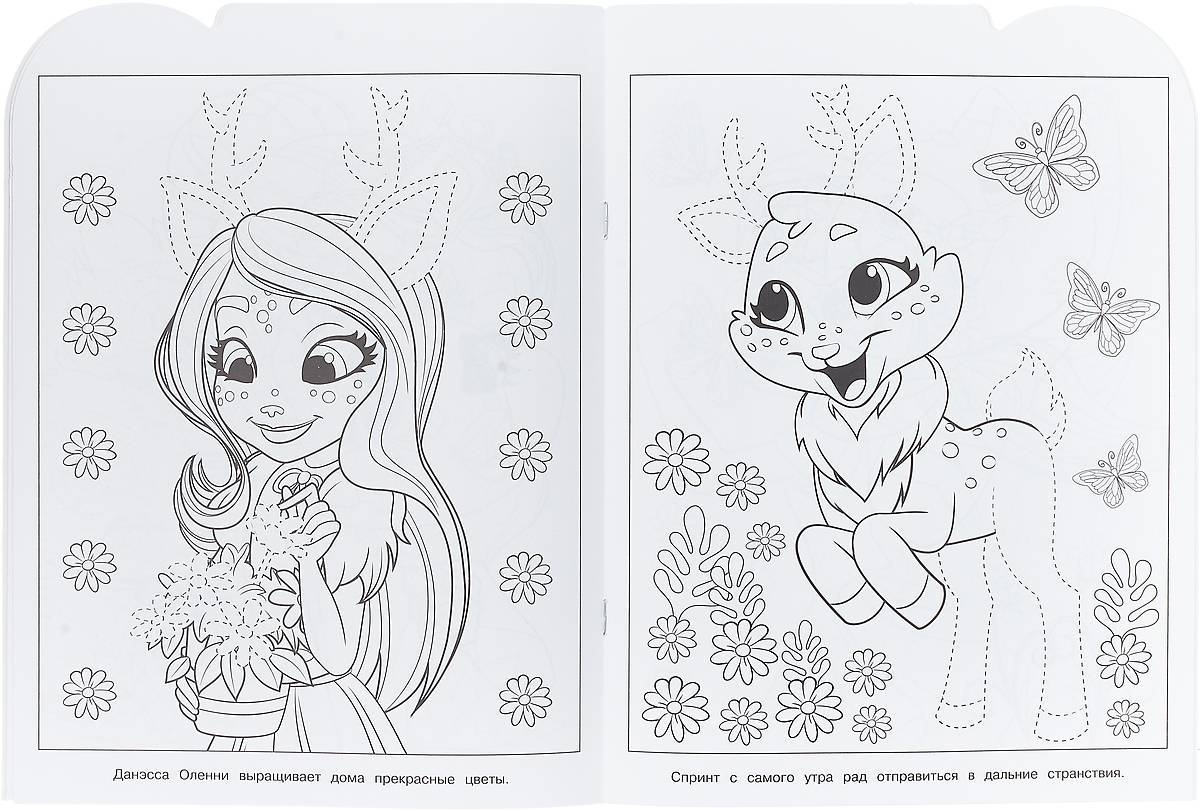 Incredible enchantimals coloring pages for kids