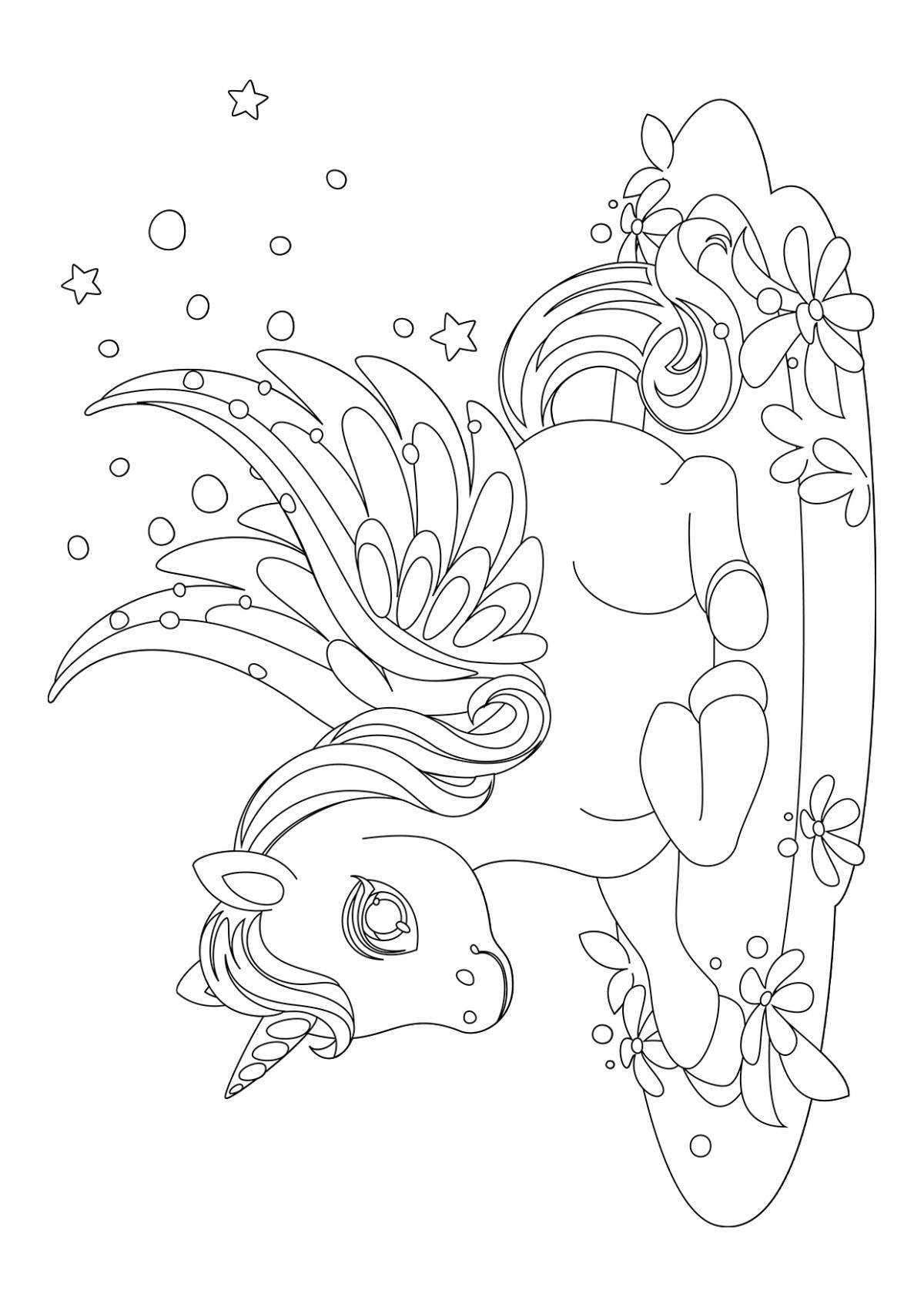 Coloring book unicorn for children 6-7 years old