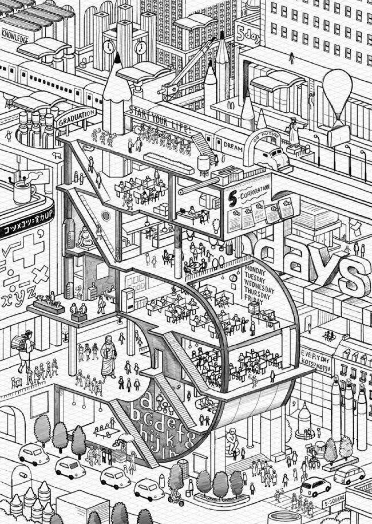 Coloring bustling city of the future
