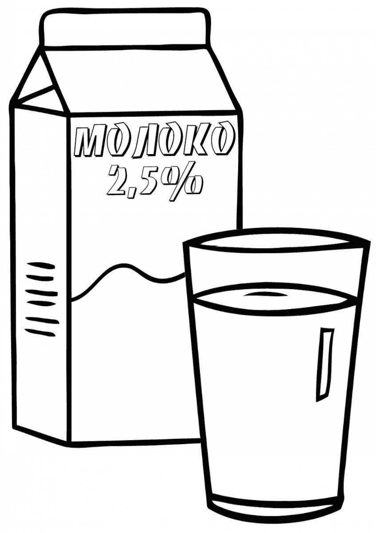 Молоко #7