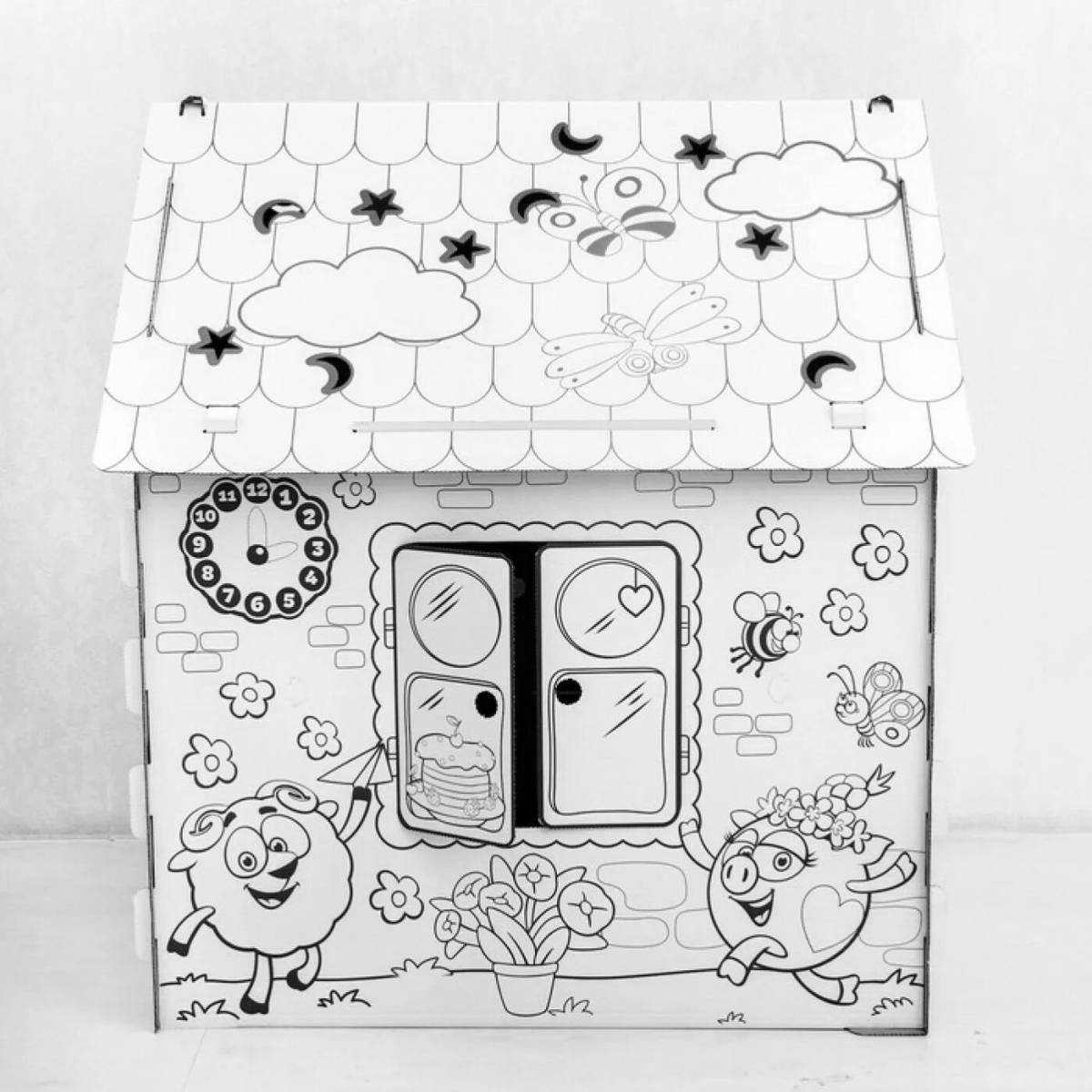 Раскраска радостный картонный домик