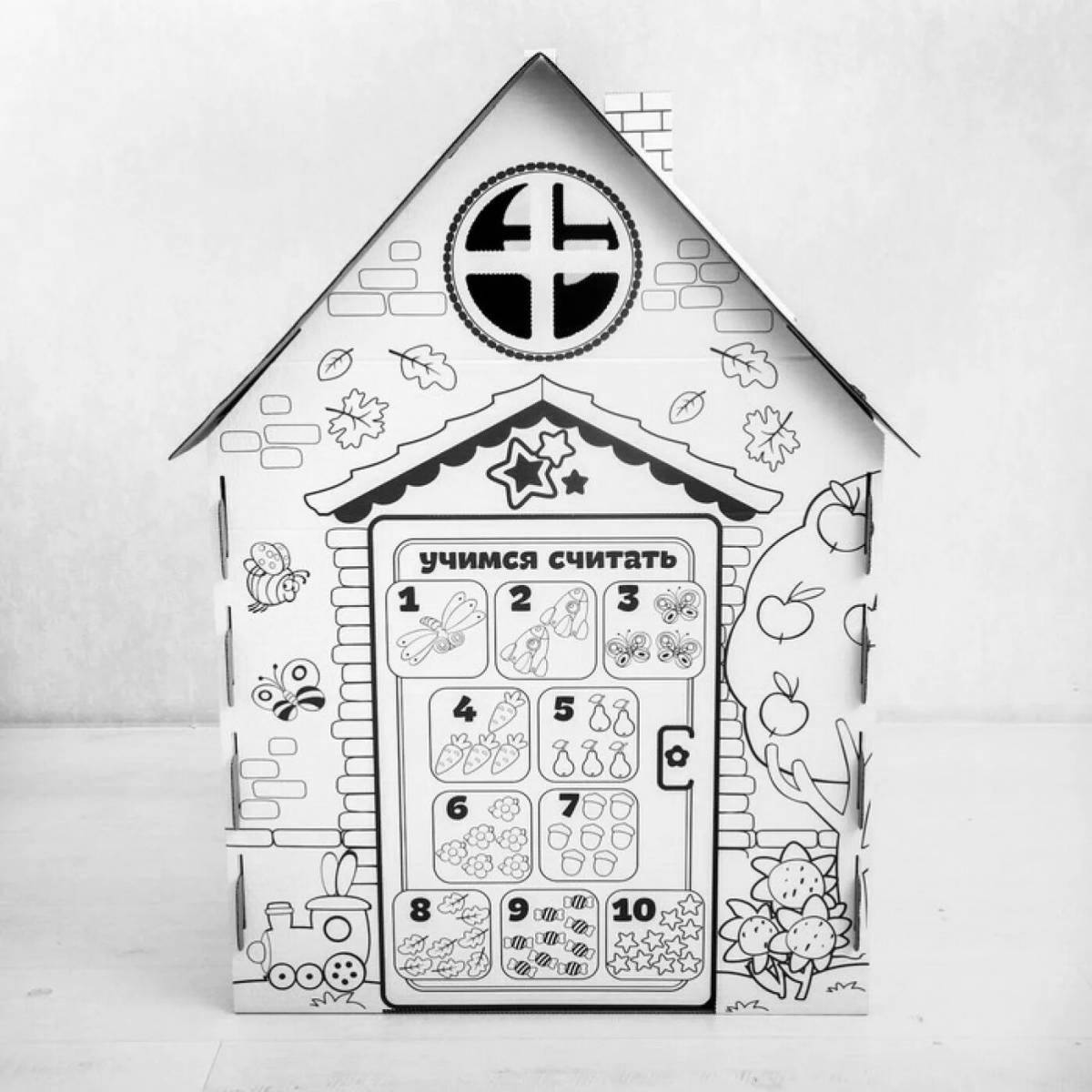 Coloring book funny cardboard house