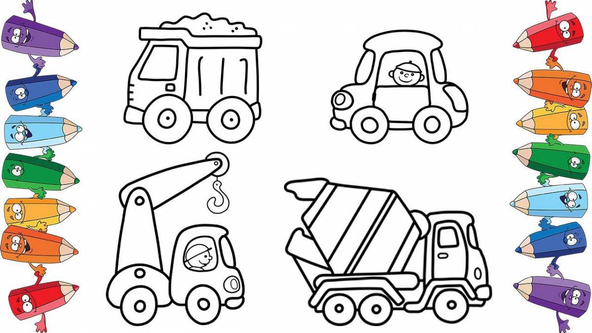 Стимулирующая транспортная раскраска для детей 3-4 лет