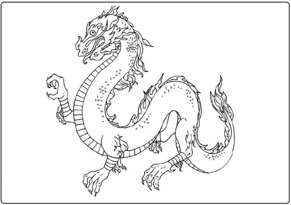 Богато раскрашенная китайская раскраска дракона