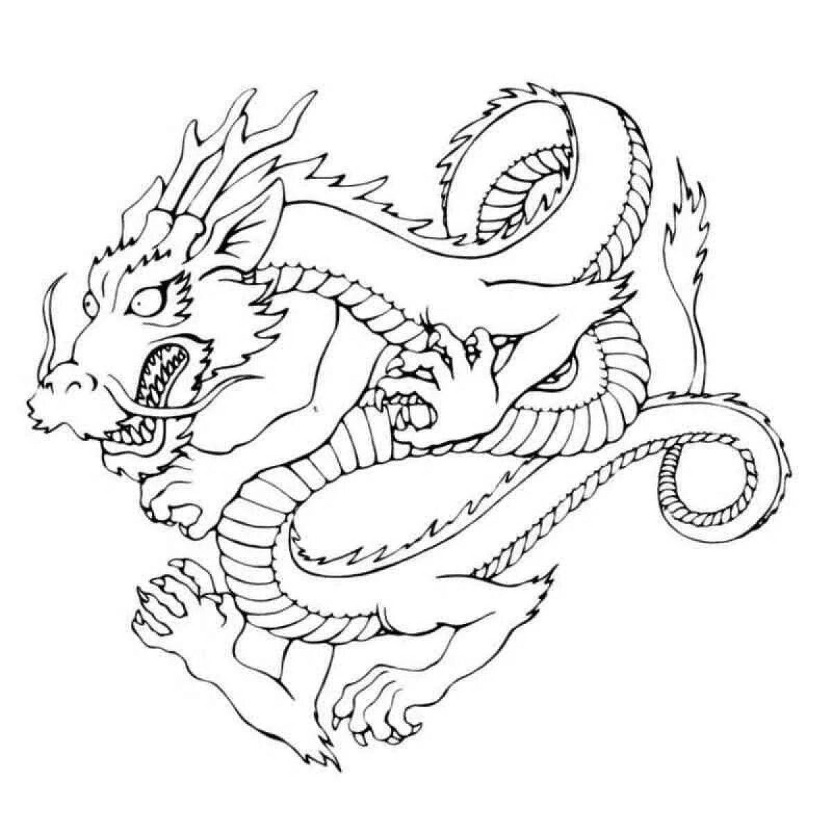 Красочно иллюстрированная китайская раскраска дракона