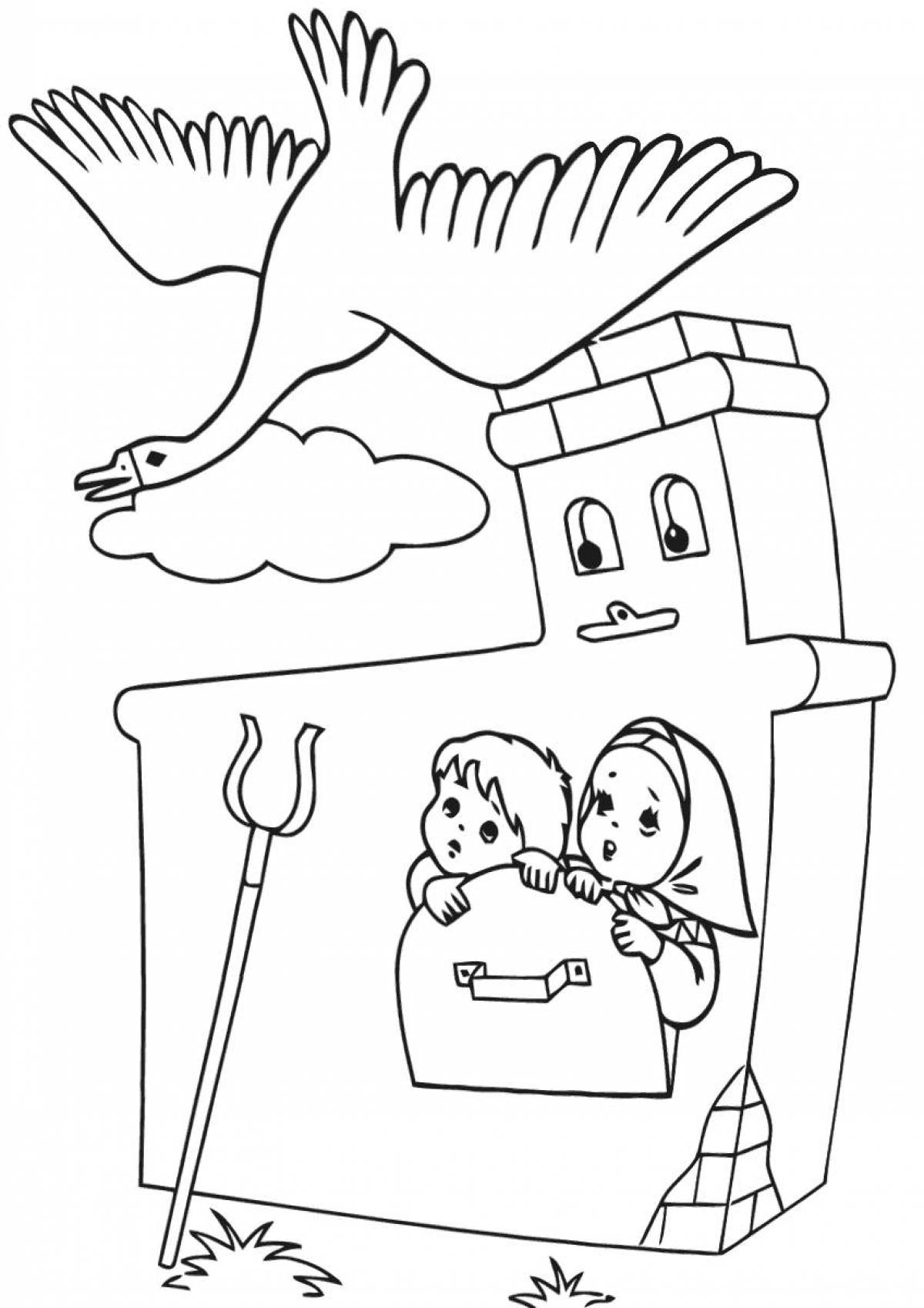 Гуси лебеди рисунок для детей 1 класса. Гуси-лебеди иллюстрации к сказке карандашом для детей. Сказка-раскраска. Гуси-лебеди. Гуси лебеди раскраска для детей. Сказки. Раскраски.