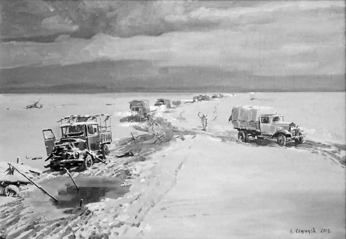 Photo Amazing coloring road of life lake ladoga