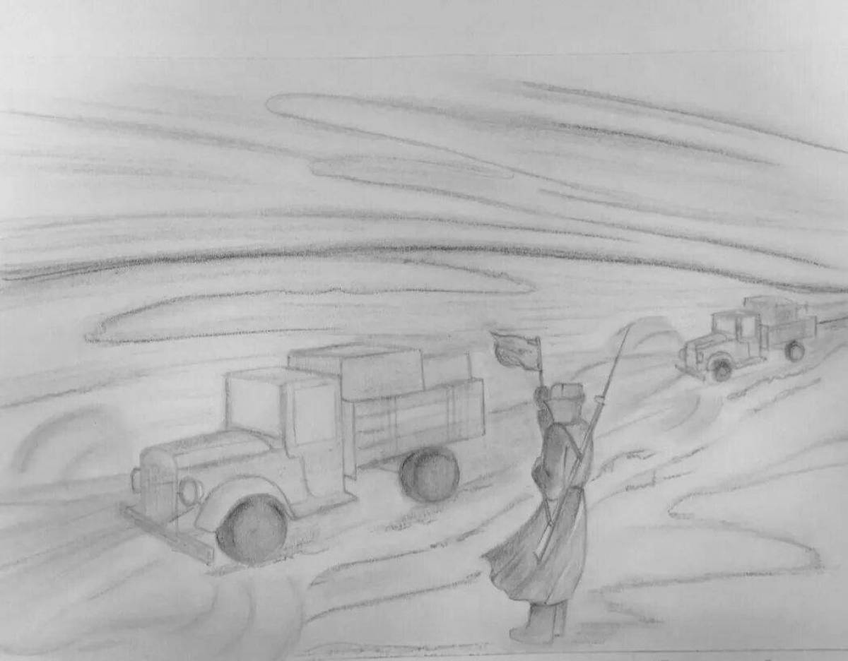 Photo Violent coloring road of life lake ladoga