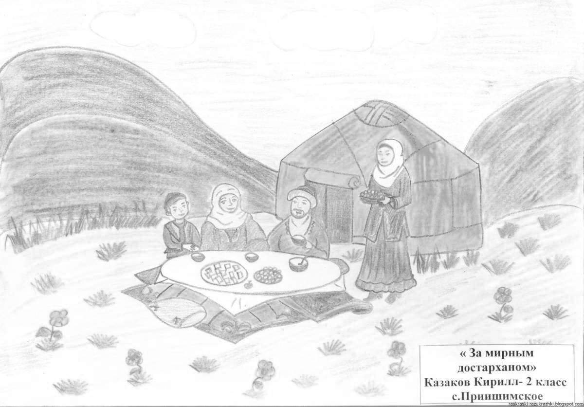 Раскраска Раскраска буйный наурыз мейрамы