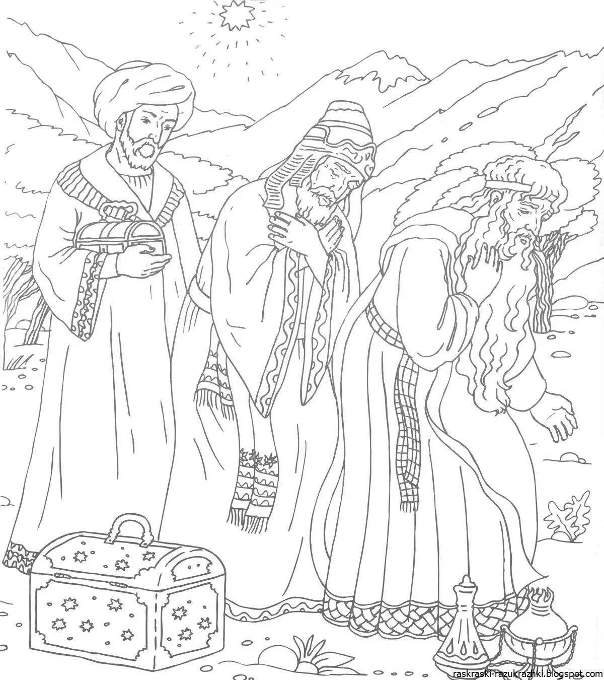 Coloring page magnificent nauryz meiramy